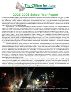 2026_07 education report cover